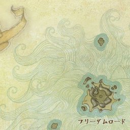 シーワーム Archeage Codex